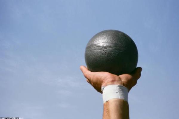 虹口体育老师培训报名地点及相关信息(图1)